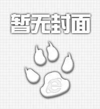 領(lǐng)創(chuàng)向新，耀見(jiàn)未來(lái) | 雅寶家具2024秋季新品訂貨會(huì)圓滿(mǎn)收官！